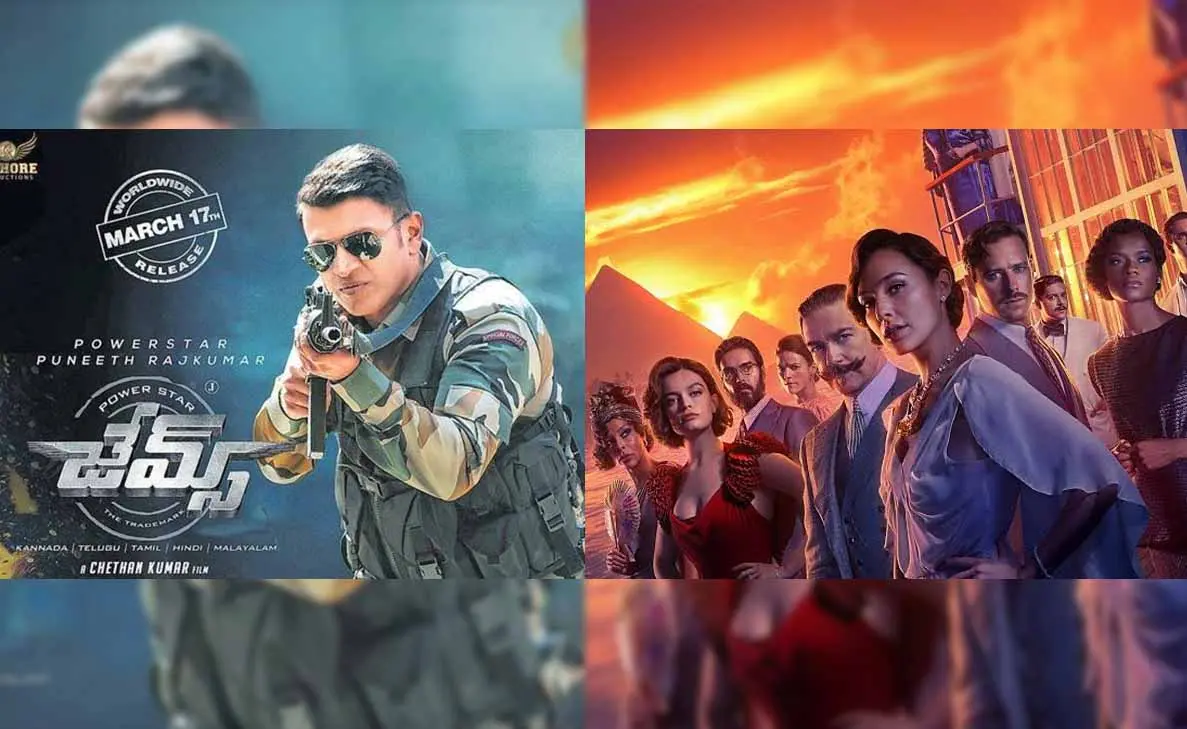 OTT releases: check out the list of movies to watch out for this April