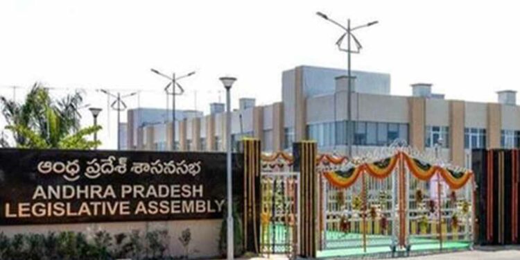 Visakhapatnam and ASR left out of new AP cabinet