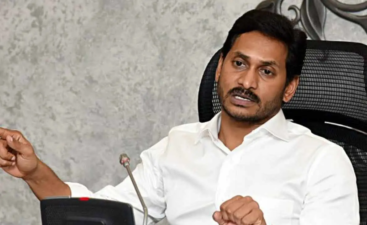 CM Jagan instructs officials to increase standard of education in AP