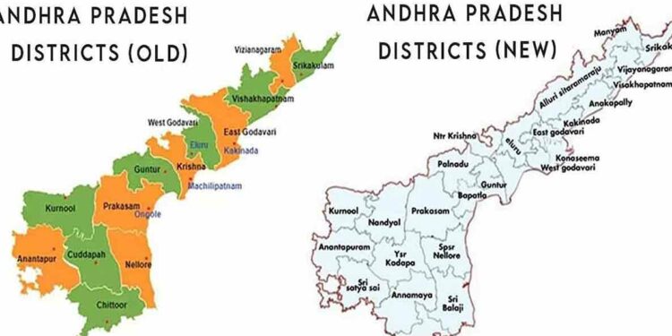 Districts carved out of Visakhapatnam get new Collectors
