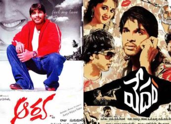 Allu Arjun birthday special: Top 6 must-watch movies for all fans