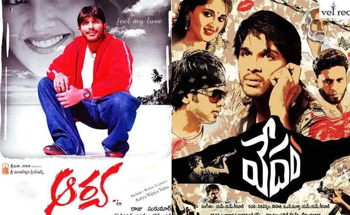 Allu Arjun birthday special: Top 6 must-watch movies for all fans