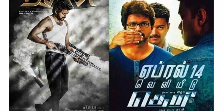 6 Vijay Thalapathy movies to revisit on OTT ahead of Beast release