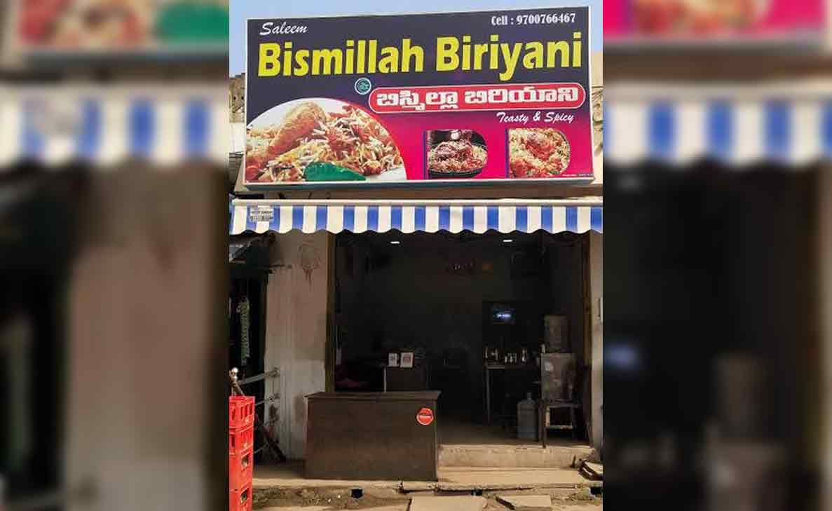 Must-try food places in Nellore at least once in your lifetime