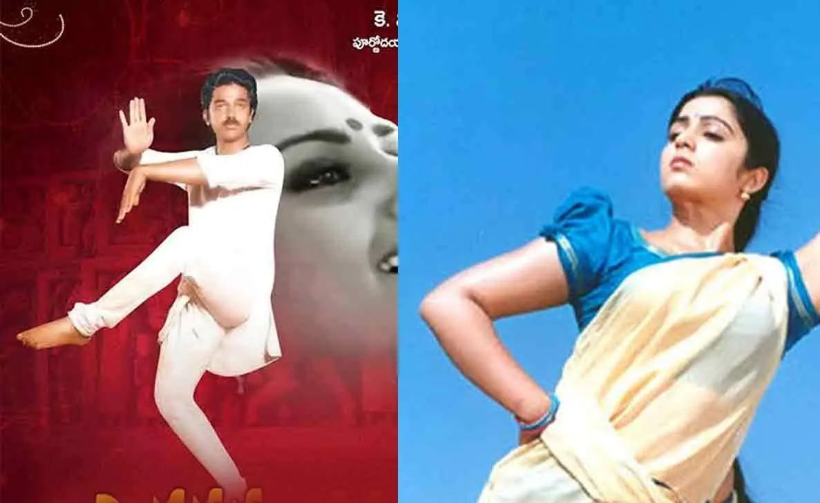 6 Telugu movies that dance their way to our hearts