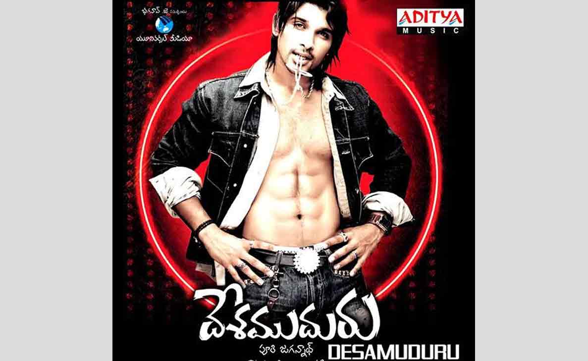 Allu Arjun birthday special: Top 6 must-watch movies for all fans