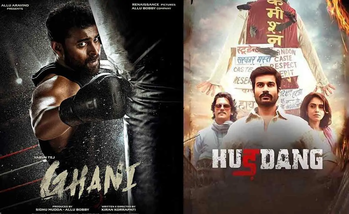 From Ghani to Hurdang, theatre releases this week of April 2022