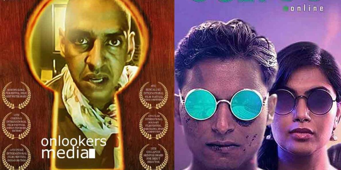 Which of these South Indian movies based on cybercrime have you watched ?