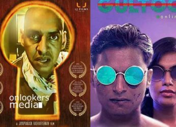 Which of these South Indian movies based on cybercrime have you watched ?