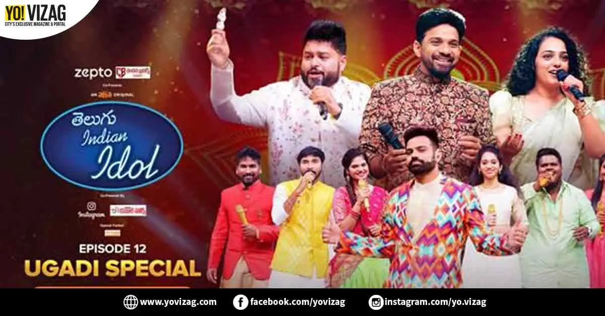 Indian Idol Telugu: Allu Arjun's fan Jaskaran Singh gets eliminated from Special 12