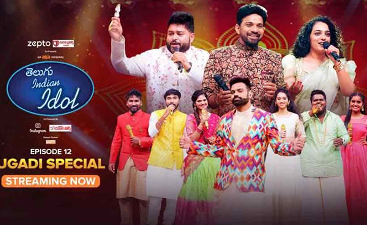 Indian Idol Telugu: Allu Arjun's fan Jaskaran Singh gets eliminated from Special 12