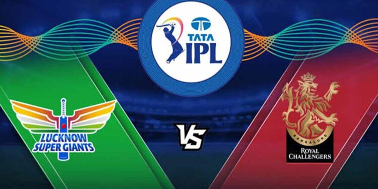 IPL 2022 LSG vs RCB: match predictions, DY Patil records and stats