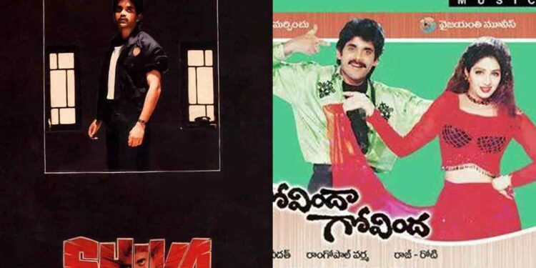 Revisit these vintage Telugu movies of RGV, on his birthday