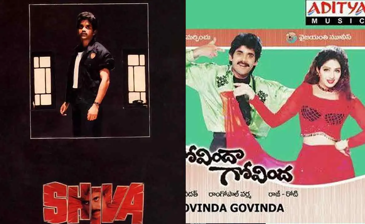Revisit these vintage Telugu movies of RGV on his birthday