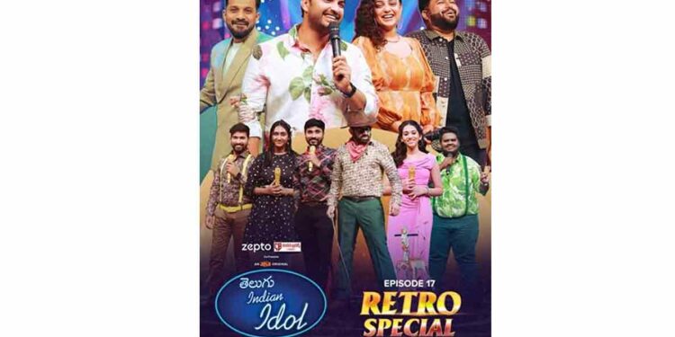 Thaman tricks these participants in episodes 17 & 18 of Telugu Indian Idol