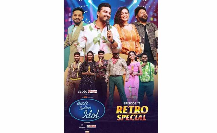 Thaman tricks these participants in episodes 17 & 18 of Telugu Indian Idol