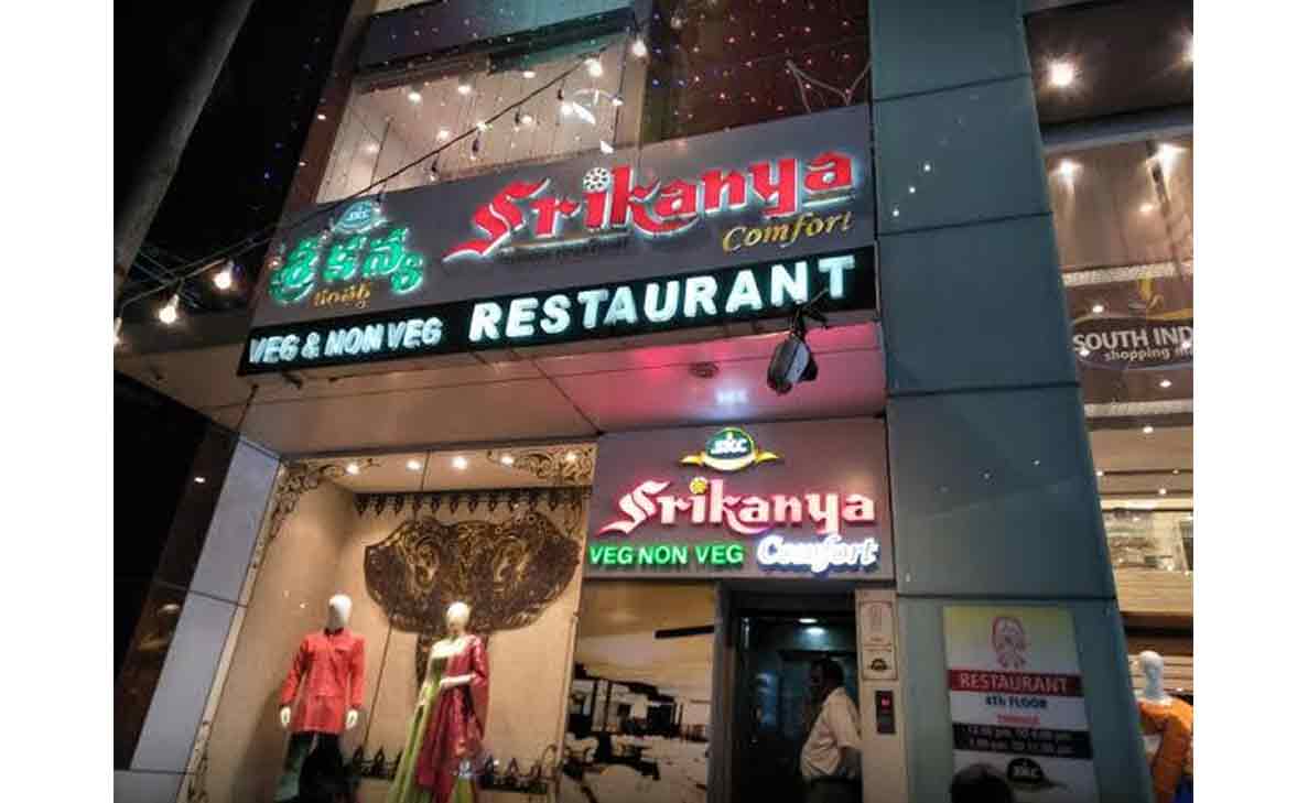 The ultimate list of must-try restaurants in Rajahmundry