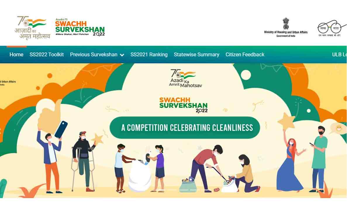 Here is how you can vote for Vizag at Swachh Survekshan 2022 Citizen Feedback