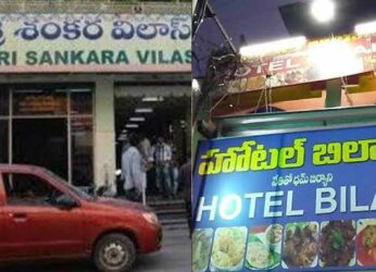 If you happen to be in Guntur, check out this list of best places to eat