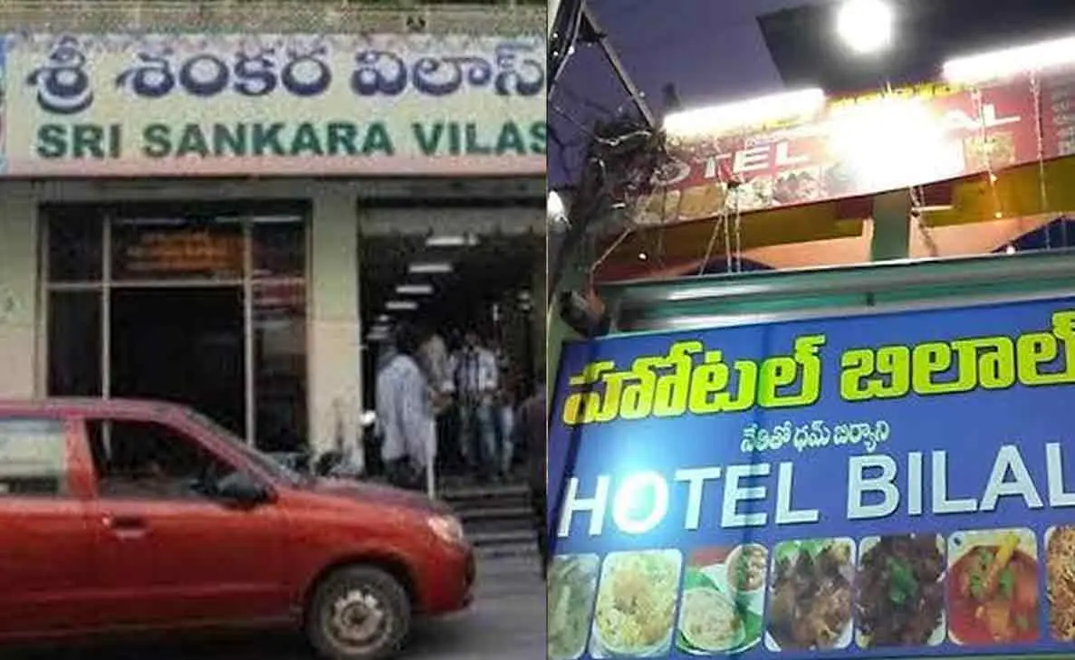 If you happen to be in Guntur, check out this list of best places to eat