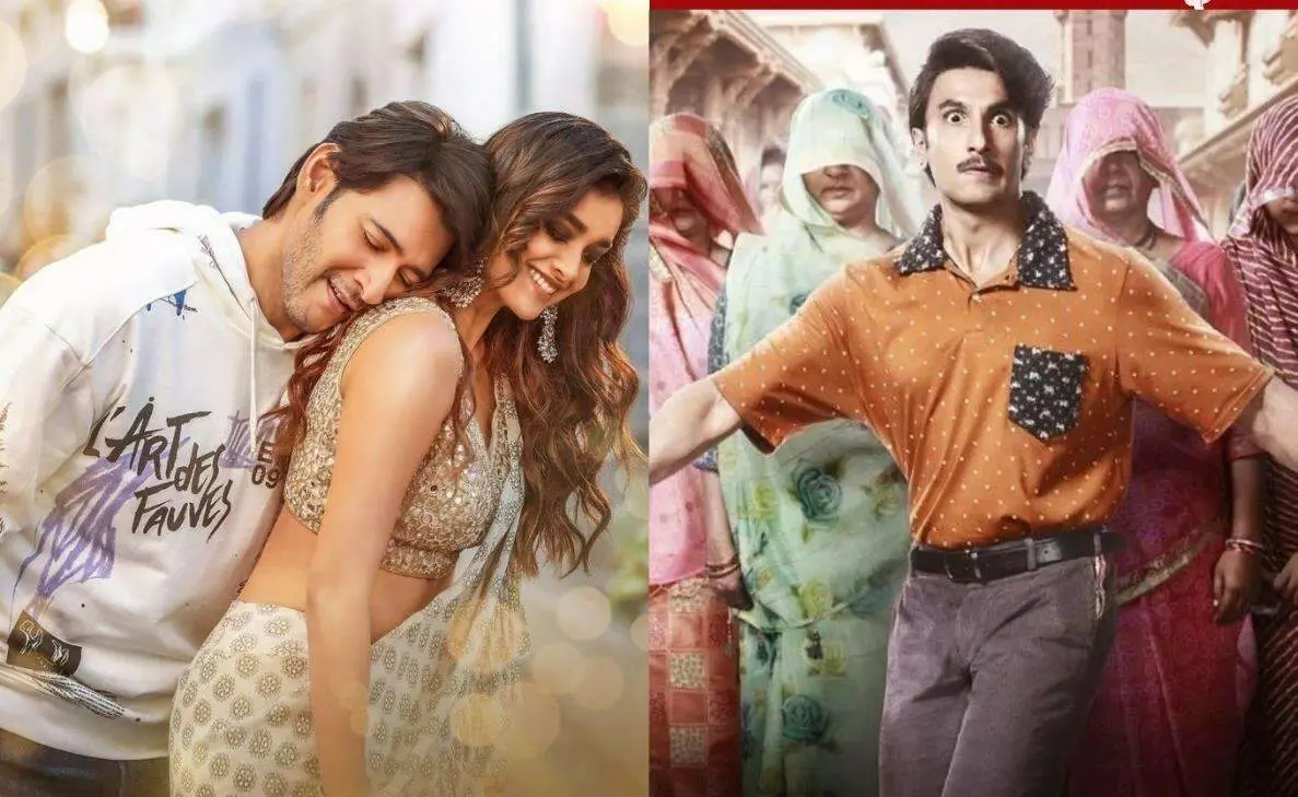 Which of these theatre releases of this week are you excited for?