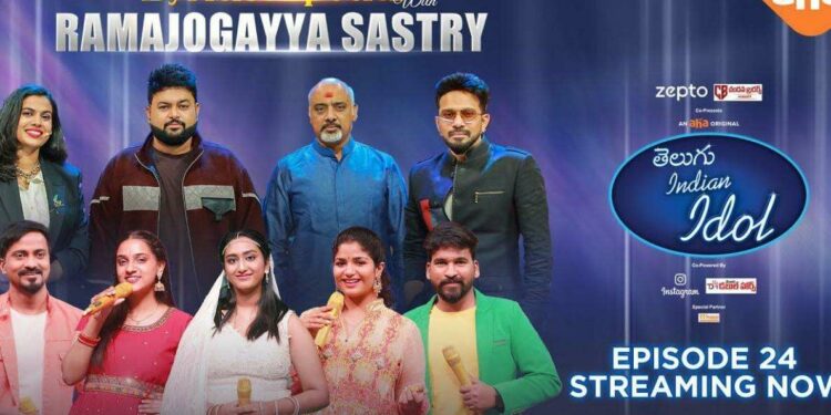 Telugu Indian Idol: Special guest graces episodes 23 & 24