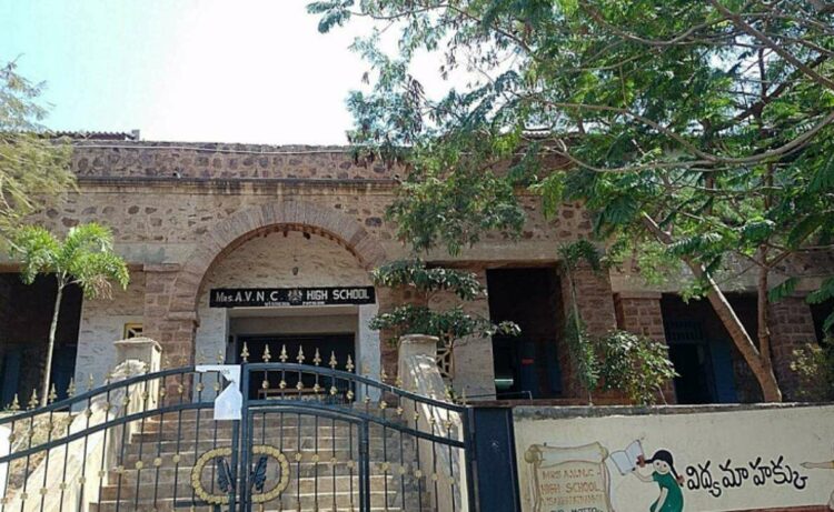 Century-old CBM School and AVN School in Visakhapatnam to be shut down permanently`