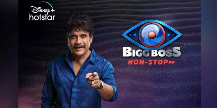 Bigg Boss Telugu Non-Stop: 9 participants eliminated, two weeks to finale