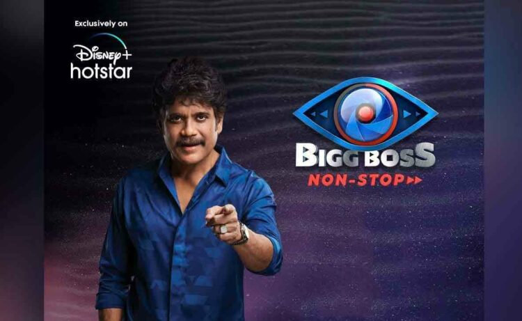 Bigg Boss Telugu Non-Stop: A shocking elimination in the 11th week