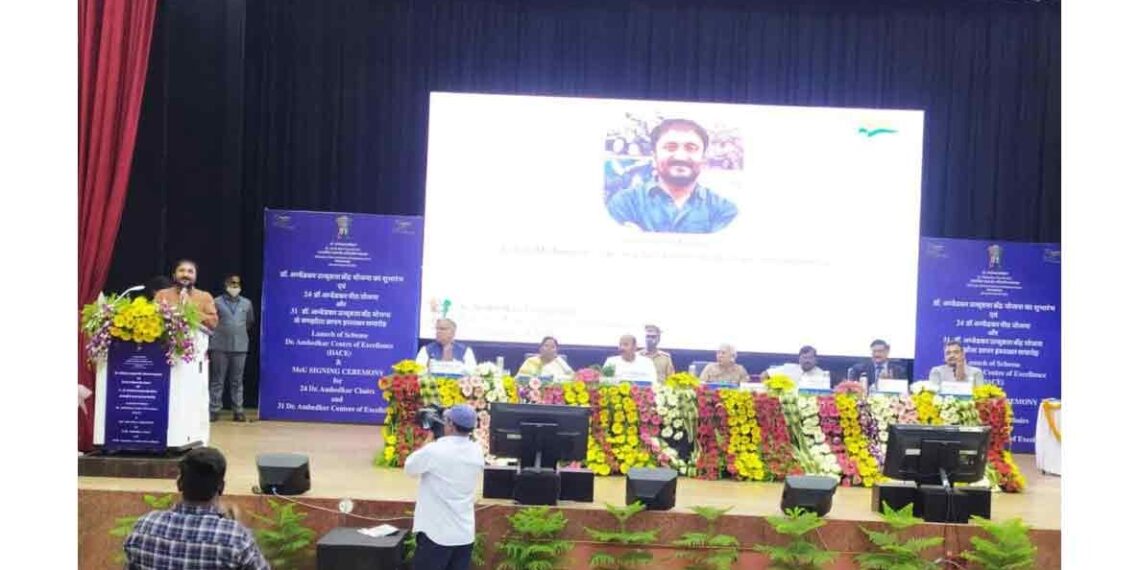 IIM Visakhapatnam to establish Chair under aegis of Dr Ambedkar Foundation