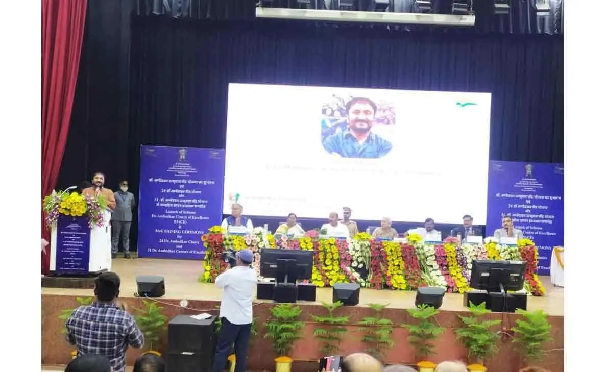 IIM Visakhapatnam to establish Chair under aegis of Dr Ambedkar Foundation