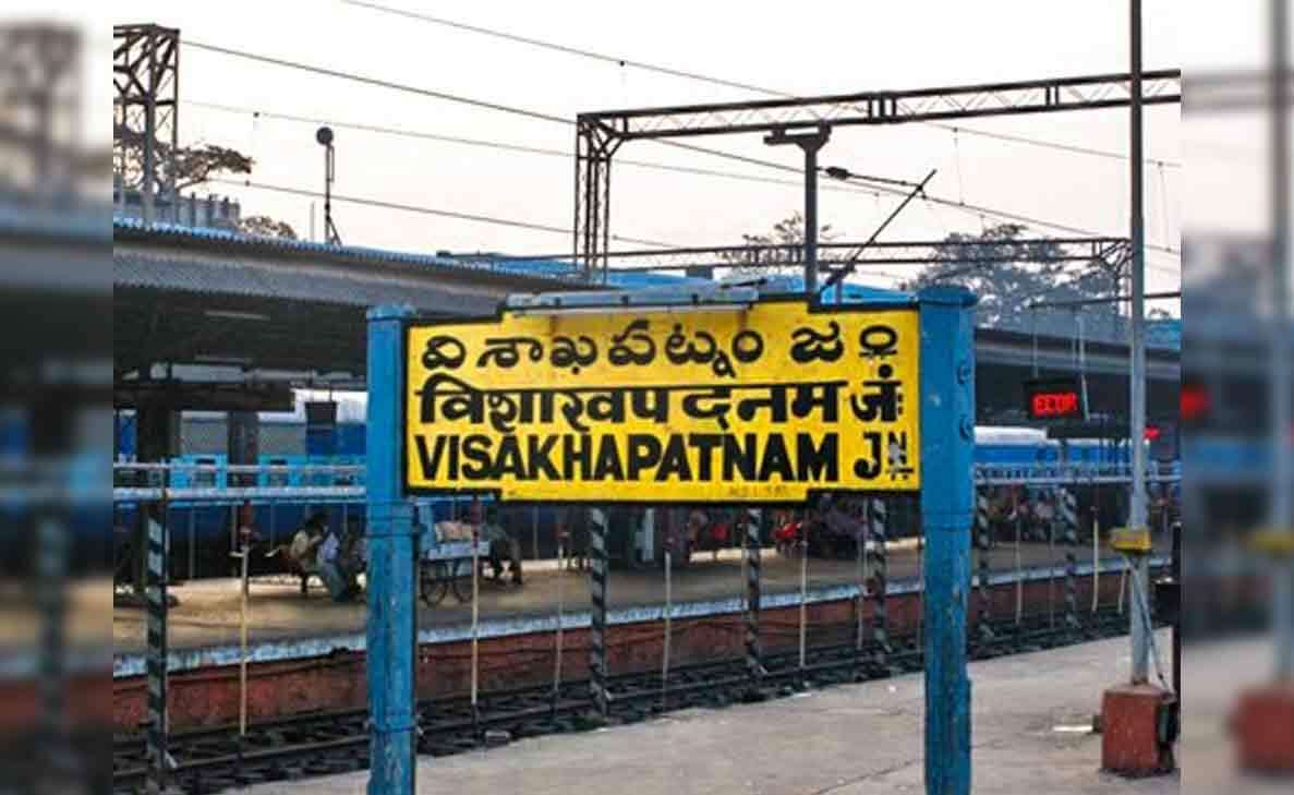 Visakhapatnam Railway Station becomes first in AP to get 'Eat Right Station' certificate