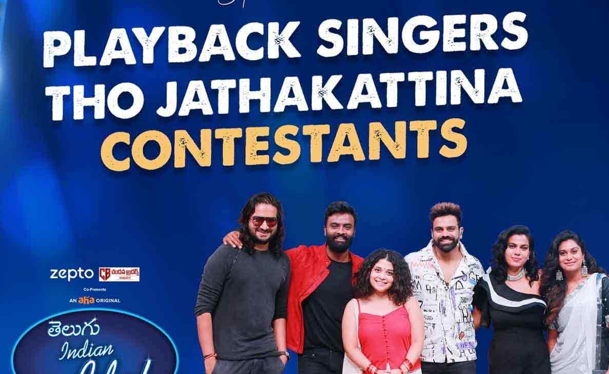 Telugu Indian Idol: Episodes 19 & 20 spruce up the competition