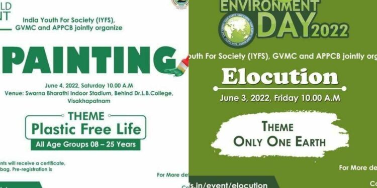 World Environment Day: Fun awareness activities for Vizag kids and youth