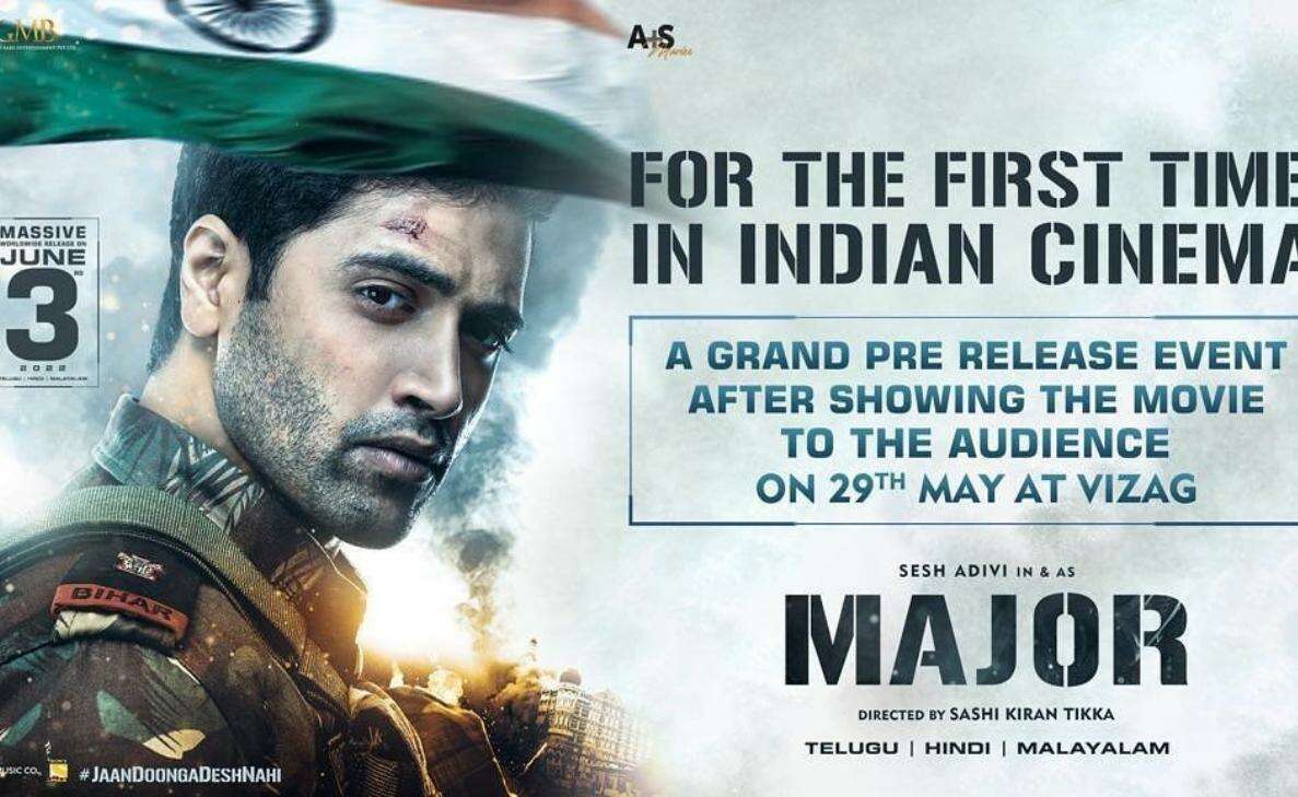 Major pre-release event to be held in Vizag on 29 May