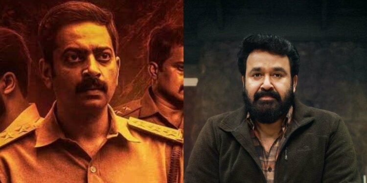 Recently released Malayalam movies in 2022 to watch this weekend