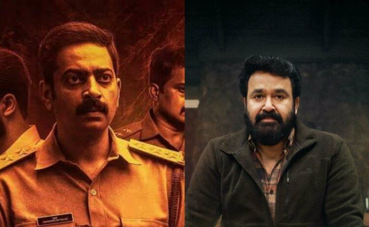 Recently released Malayalam movies in 2022 to watch this weekend