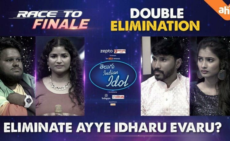 Telugu Indian Idol: Double elimination in this weeks race to finale
