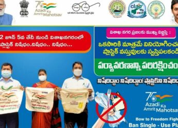 GVMC plans to give cloth bags to every household in Vizag ahead of plastic ban
