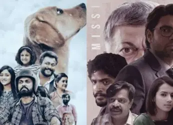If you liked 777 Charlie, here are other Rakshit Shetty movies to watch  