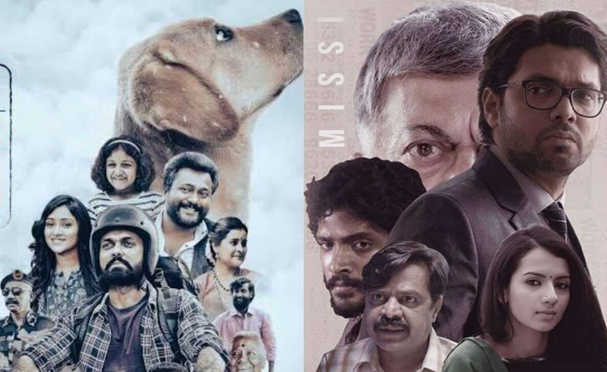 If you like 777 Charlie here are other Rakshit Shetty movies to watch  
