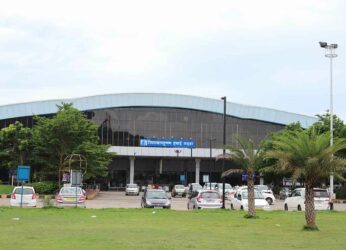 Vizag airport gets new terminal for international flights