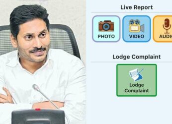 CM launches app by ACB to report corrupt officials in Andhra Pradesh