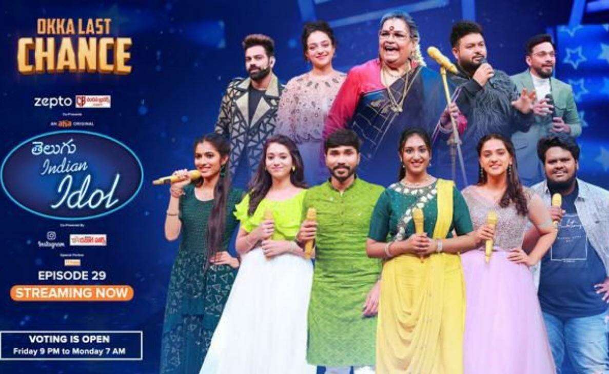 Telugu Indian Idol: Special guest along with top 6 set stage on fire on Eps 29