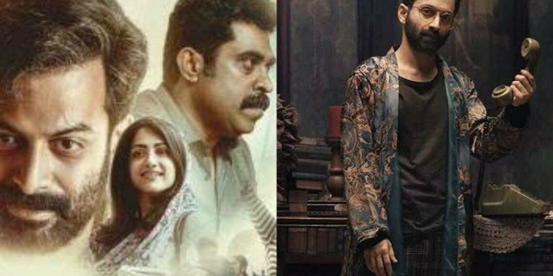 If you loved Jana Gana Mana, watch these Malayalam movies on Netflix now