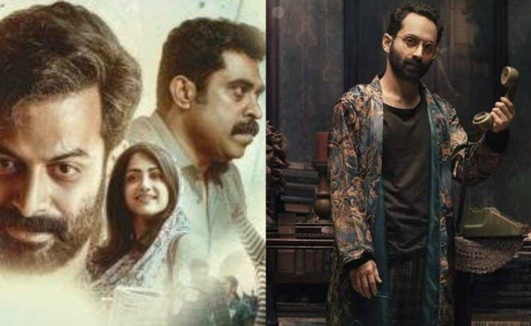 If you loved Jana Gana Mana, watch these Malayalam movies on Netflix now