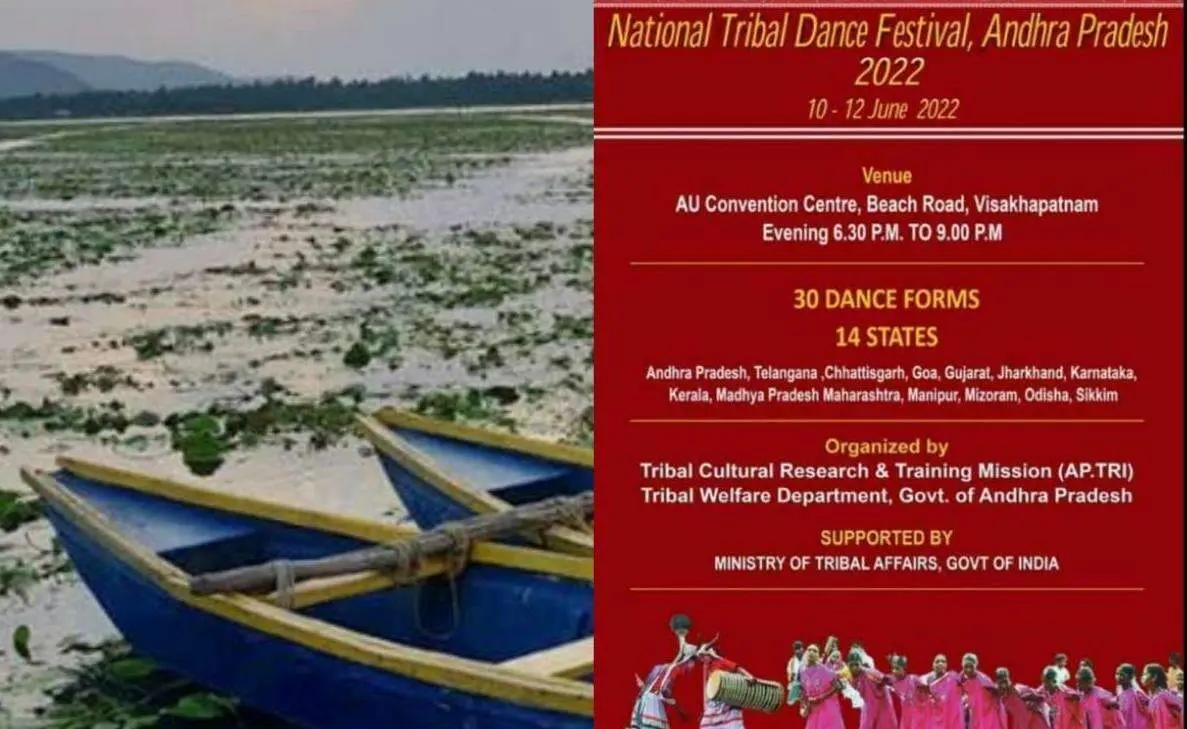 From DJ nights to dance festival, things to do in Vizag this weekend 