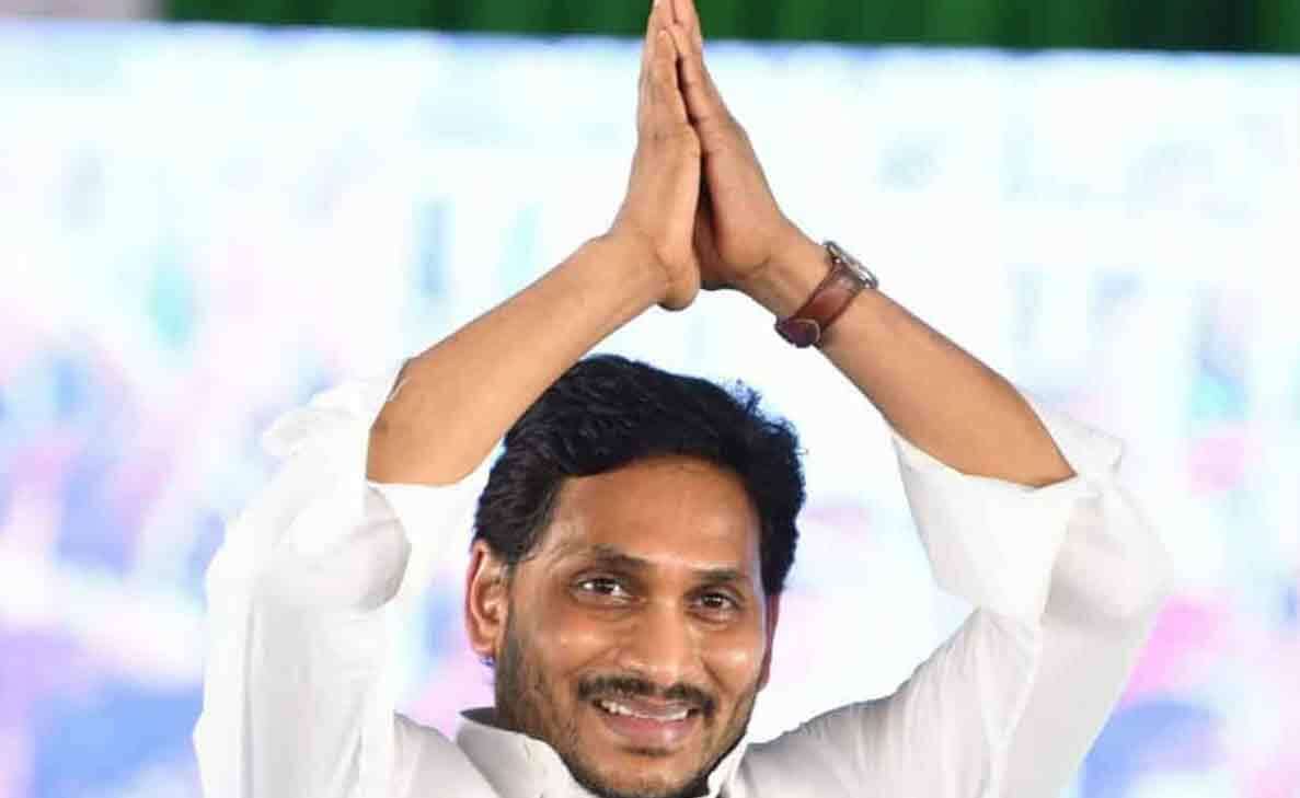 YS Jagan to visit Visakhapatnam on 13 July, arrangements overseen by collector