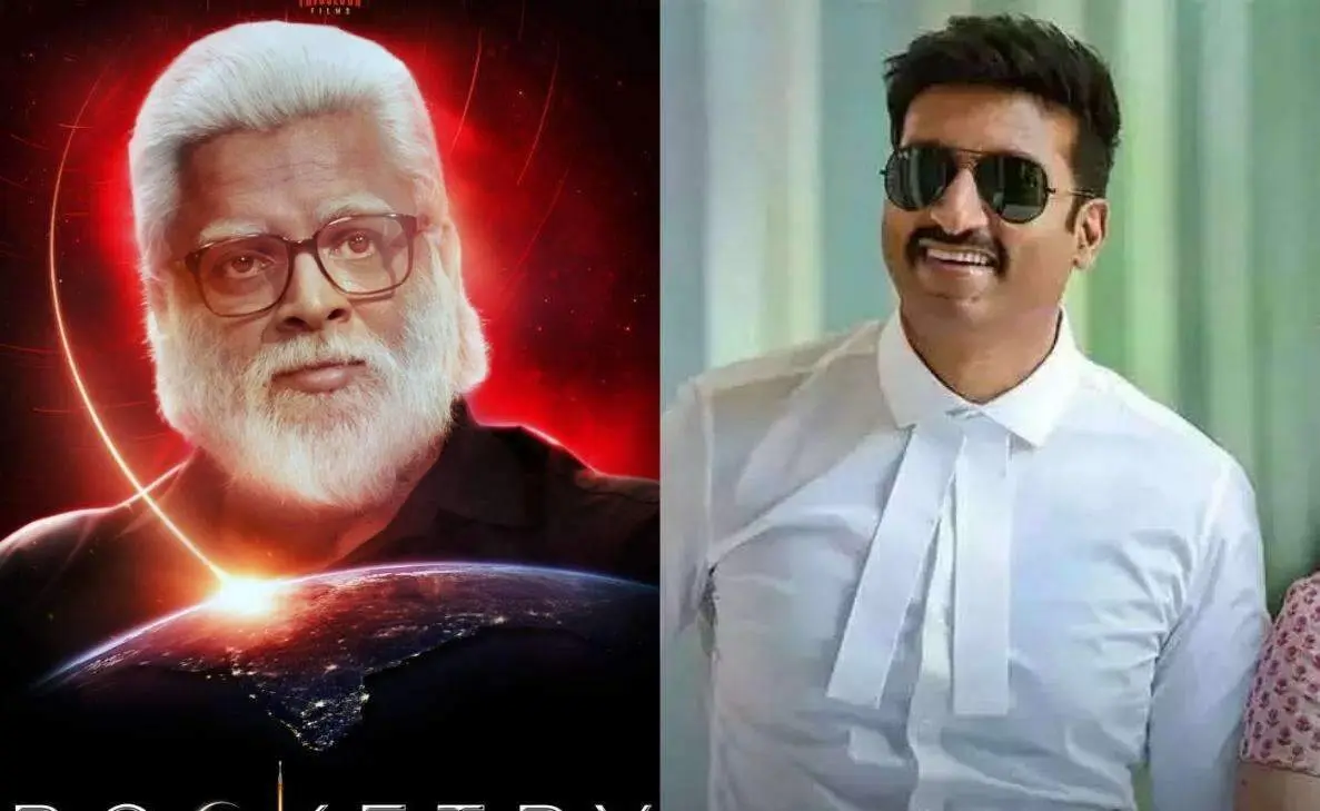 Stranger Things Season 4, Rocketry: Mirchi RJ Indu on July first week releases