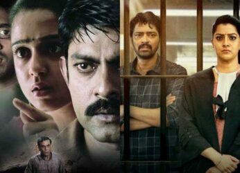 Best Telugu crime thriller films to watch for a spine-chilling experience  